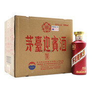 茅臺迎賓酒 紫迎賓 醬香型 糧食酒白酒禮盒裝 送禮喜酒酒水 53度500mL6瓶