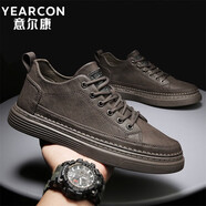 意爾康男鞋休閑鞋秋冬新款系帶商務(wù)皮鞋男時(shí)尚透氣板鞋男百搭舒適鞋子男 棕色 E53101136 建議拍大一碼 45 運動(dòng)鞋尺碼