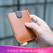 琪莫KEMY DAX二代層疊式卡包創(chuàng  )意炫彩超薄抽拉式卡包多卡位錢(qián)夾真皮 真皮款