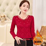 PHJ秋冬新款女裝蕾絲打底衫女長(zhǎng)袖韓版德絨加厚上衣中年洋氣內(nèi)搭小衫 紅色 -加絨 M