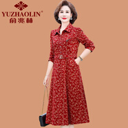 俞兆林（YUZHAOLIN）媽媽秋裝襯衫領(lǐng)碎花連衣裙2025新款中老年女裝春秋中長(cháng)款氣質(zhì)裙子 352 紅色 3XL (參考120-135斤)