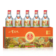 五糧液（WULIANGYE）股份公司出品  濃香型白酒 迎賓送禮自飲 糧食酒水禮盒白酒 52度 100mL 5瓶 一尊天下五谷豐登