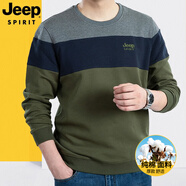 JEEP SPIRIT吉普休閑長(zhǎng)袖t恤男純棉圓領(lǐng)拼接體恤衫秋冬男裝打底套頭上衣6061 XZ6061灰色 XXL建議175-185斤穿
