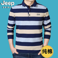 JEEP SPIRIT吉普休閑t恤男長袖純棉條紋polo翻領(lǐng)體恤衫商務(wù)簡約男裝上衣8031 灰色 L碼