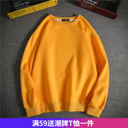 嘉曄純色衛(wèi)衣男長(zhǎng)袖t恤男衣服潮圓領(lǐng)男女學(xué)生體恤打底衫 黃色 L