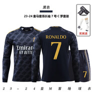 擁抱青春2324皇馬球衣C羅客場(chǎng)長(zhǎng)袖足球服套裝男秋冬比賽訓(xùn)練服套裝定制女 客場(chǎng)長(zhǎng)袖7號(hào)C羅套裝（有襪板） XL