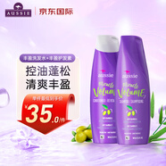 袋鼠（Aussie）豐盈蓬松洗護(hù)套裝 進(jìn)口洗發(fā)水360ml+護(hù)發(fā)素360ml