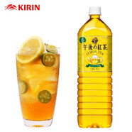 麒麟（KIRIN）日本進口純茶飲料檸檬味0脂午后紅茶飲料1.5L大瓶家庭裝