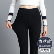 戚朵（QiDuo）高腰小腳褲女魔術(shù)褲外穿小黑褲鉛筆褲外穿彈力冬季打底褲 松緊腰-八分(春秋款) 3XL(建議140-155斤)