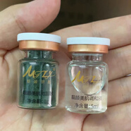 魅姬麗顏官店旗艦方東京營自線下美容院煥顏美膚套單組套裝提亮膚色收縮毛孔刮碼發(fā)貨 顏煥顏美膚套單組5ml(兩支)