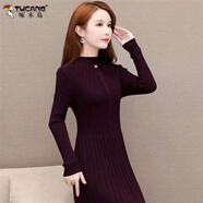 啄木鳥(niǎo)針織連衣裙2025新款秋中長(cháng)款過(guò)膝內搭配大衣收腰加絨加厚打底毛衣 深紫加絨加厚 XL 115-125