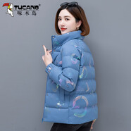 啄木鳥(niǎo)小棉衣女短款冬裝2025年新款加厚棉服中年棉襖外套 藍(lán)色 XL 【推薦110-125斤左右】