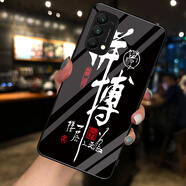 夢逸軒適用OPPO Reno5 Pro玻璃殼PDST00手機(jī)套全包軟磨砂邊防滑套潮鋼化硬保護(hù)外殼男女  拼搏【配高清貼膜】MX