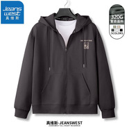 真維斯（JEANSWEST）衛(wèi)衣男女連帽2025春秋款日系拉鏈開衫外套寬松運(yùn)動(dòng)外套重磅連帽衫 深灰（山水格X） XL (推薦125斤-150斤左右)