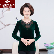 俞兆林（YUZHAOLIN）媽媽裝2025年新款中老年女裝中年春秋裝絲絨長(zhǎng) 綠色絲絨衫 XL (建議95斤-110斤)