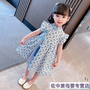 迪士尼女童連衣裙夏季2024新款時髦旗袍裙小童女寶寶兒童裝夏裝漢服裙子 藍(lán)色 90