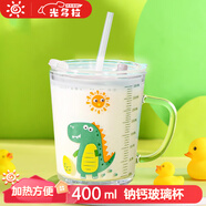 光多拉 兒童牛奶杯玻璃杯刻度奶粉吸管杯家用飲水杯寶寶沖泡喝奶杯綠