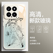 美十美分（MSMF）小米手機(jī)殼創(chuàng)意明日香eva二次元鋼化玻璃硬殼硅膠軟邊防摔鏡頭全包福音戰(zhàn)士適用男女款保護(hù)套 【玻璃古董白】明日香1-BL880Y 紅米K70至尊版