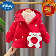 迪士尼寶寶兒童羽絨棉服冬季嬰幼寶寶加厚外套女棉襖過(guò)年服周歲女寶寶過(guò)年服 紅色 100