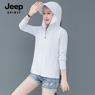 JEEP SPIRIT吉普女款防曬衣冰絲夏小個子顯瘦時髦薄外套皮膚衣防紫外線防曬服 白色 L 建議100-110斤