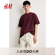 H&M男裝女裝T恤情侶裝重磅純棉寬松透氣圓領(lǐng)紅色短袖打底衫0608945 紅色 S 170/92 oversize寬松版型