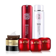 依祈白里透紅美白祛斑霜護(hù)膚品套裝淡化斑色點(diǎn)去斑產(chǎn)品改善暗沉去黃 6件套=ABCD+玫瑰水+精華