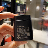 三星（SAMSUNG）正品原裝充電器S20S20+S21手機25W快充頭數據線(xiàn)S20UTA800充頭note10 原裝25W快充頭黑色