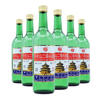 牛欄山（niulansan） 牛欄山二鍋頭白酒 56度出口美國 750ml*6瓶 整箱裝