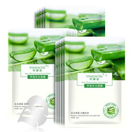 片仔癀（PZH）依緲絲YIMIAOSI蘆薈舒緩修護(hù)面膜25mlx10片 維穩(wěn)肌膚屏障 補水保 單片試用裝