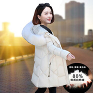 啄木鳥(niǎo)羽絨服女中長(cháng)款2025新款白鴨絨中長(cháng)款大毛領(lǐng)冬季加厚保暖外套 白卡琪色(配白狐貍毛領(lǐng)) M 90-100
