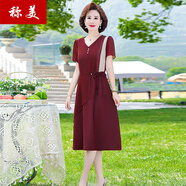 稱(chēng)美中老年女裝媽媽裝新款夏裝連衣裙50歲時(shí)尚洋氣大碼修身雪紡裙子女 酒紅 XL 適合105-118斤