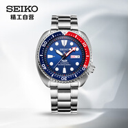 精工（SEIKO）手表 日韓表PADI合作款水鬼機械男士腕表生日禮物SRPE99K1