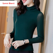 LOVER RUCCI輕奢高端大牌品牌高端網(wǎng)紗上衣彈力高領(lǐng)加絨打底衫女長(cháng)袖秋冬緊身薄款T恤紗衣 墨綠色(薄款) M 適合90-100斤以?xún)?
                                         title=