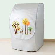 適用于松下7.0/7.2/7.5/8/9/10公斤斜式滾筒洗衣機罩防水防曬防塵保護 銀色標準-大樹(shù) XQG100-VR108 罩