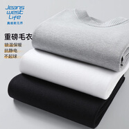 JEANSWEST LIFE真維斯針織衫男秋冬厚款保暖毛衣純色簡約風(fēng)學(xué)生半高領(lǐng)鎖溫內(nèi)搭潮