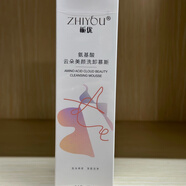 梔優(yōu)付愛(ài)寶ZHIYOU氨基酸云朵美顏洗卸慕斯泡沫洗面奶潔面乳慕絲正品 2瓶洗面奶