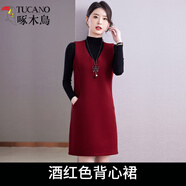 啄木鳥品牌毛呢?zé)o袖背心裙女秋冬新款顯瘦打底連衣裙子打底馬甲裙背心連 酒紅色 無配飾 4xl160-170斤