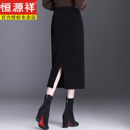 恒源祥雪尼爾半身裙女2025秋冬新款高腰直筒中長款條絨開叉包臀一步裙子 D72-黑色【雪尼爾不加絨】 S 【80-95斤】