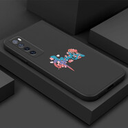 GOBK  華為nova7手機(jī)殼huawei中國風(fēng)液態(tài)硅膠高檔男女款軟殼全包防摔個性創(chuàng)意網(wǎng)紅保護(hù)套 nova7/中國花-黑色【膜+掛繩】