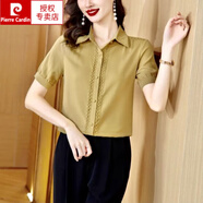皮爾卡丹（pierre cardin）新款杭州真絲襯衫女2026年夏季裝長(cháng)袖高端桑蠶絲上衣小衫針織 姜黃短 袖 XL 建議118斤到 130斤