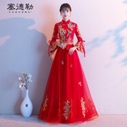 塞德勒敬酒服新娘2025秋季長袖新中式結(jié)婚遮肚子晚禮服女 大紅色長款 XL