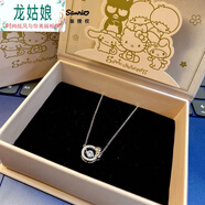 龍姑娘三麗鷗蒂喵項(xiàng)鏈ins輕奢小眾設(shè)計(jì)跳動(dòng)的心鎖骨鏈吊墜禮物女 禮盒裝：手提袋+蝴蝶結(jié)