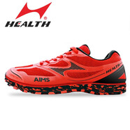 海爾斯中考體育考試鞋專(zhuān)業(yè)立定跳遠跑步鞋男女初中學(xué)生1000米跳繩運動(dòng)鞋 699S紅色 【偏小需拍大一碼】 38 【跑步跳遠跳繩】