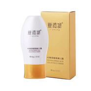 愛(ài)潤妍（i-young）玻尿酸護膚品面部護理套裝化妝水乳保濕補水BBCC霜面膜單品組合 玻尿酸隔離CC霜50g