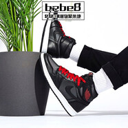 耐克bebe8耐克AJ1 nike  OG 喬1人類飛翔 賽車主題紅條禁穿籃球鞋 黑絲綢男女575441/555088-060 38.5
