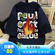 ICONS Lab新款火焰字母印花短袖T恤落肩寬松百搭休閑ins情侶上衣潮 重磅2600g藏青色T恤【前后焚燒火焰】 S