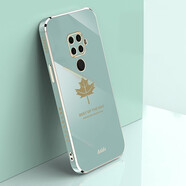 品美廉 華為Nova 5Z手機(jī)殼保護(hù)套 nova 5ipro楓葉直邊電鍍軟殼全包防摔硅膠殼 適用于 薄荷綠+鋼化膜 華為nova 5z