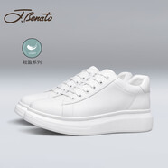 賓度【官方發(fā)售】男鞋男士休閑板鞋厚底舒適增高小白鞋男2023秋季新款 白色 42