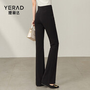 婭麗達（YERAD）垂感喇叭褲女高腰顯瘦西裝褲小個子夏季新款褲子黑色微喇褲 黑色(A0) 29