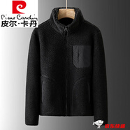 皮爾卡丹（pierre cardin）高檔品牌男裝 羊羔絨抓絨夾克男2022秋冬季加厚款外套男戶外運(yùn)動(dòng) 暗夜黑268-110827 2XL